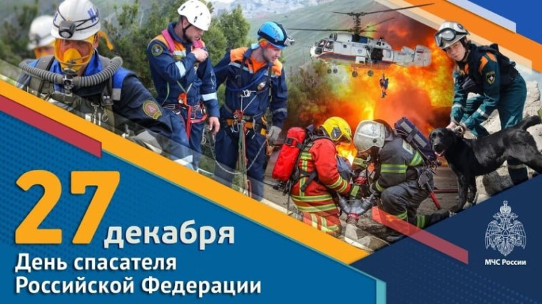 Укажите подпись к картинке. Укажите подпись к картинке.
